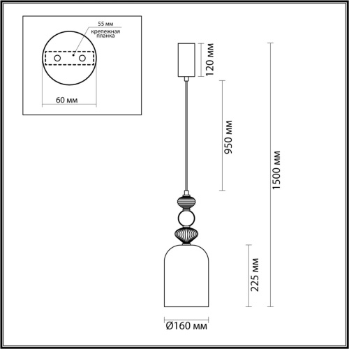 5045/12L L-VISION ODL24 368 античн.бронза/розовый/металл/стекло/керамика Подвес LED 12W 4000К 1400Лм PALLETA фото 2 5045/12L L-VISION ODL24 368 античн.бронза/розовый/металл/стекло/керамика Подвес LED 12W 4000К 1400Лм PALLETA фото 2