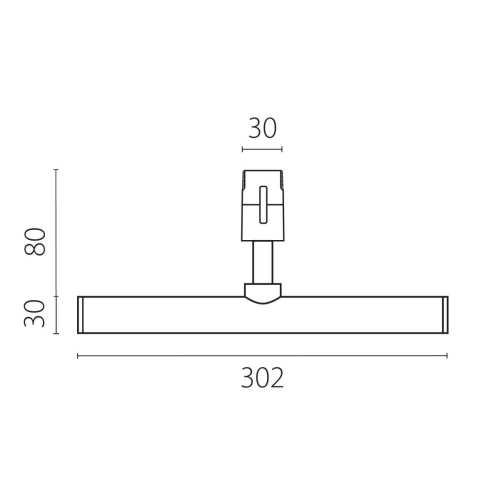 Трековый светильник Lightstar Due Hermes 270447 фото 2