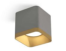 Комплект накладного светильника Ambrella light Techno Spot XS7807004 SGR/SGD серый песок/золото песок (C7807, N7704)