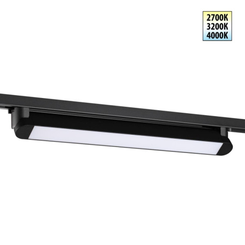 Трековый светильник Novotech Iter Port 359792