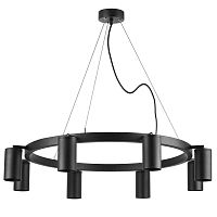 Комплект с подвесной люстрой Lightstar Rullo (571018+214437-8) LR018378