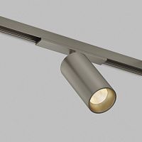 Светильник на шине Denkirs SHINE SPOT ZigBee | ШАЙН СПОТ Zigbee DK5941-DN