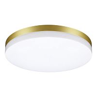 Уличный светодиодный светильник Novotech Street Opal 358892