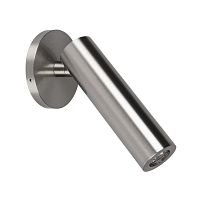 Светильник SP-READER-NB-R60-3W Warm3000 (NI, 20 deg, 230V) Arlight 053086