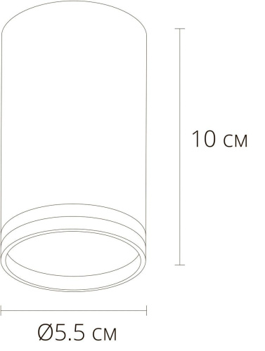 Потолочный светильник Arte Lamp Imai A2266PL-1BK фото 2