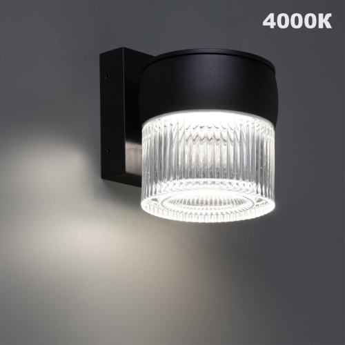 359717 STREET NT25 718 черный Светильник ландшафтный с переключателем цв. температуры IP65 LED 8W 100-240V 2700К/3200К/4000К ESTIMA фото 4 359717 STREET NT25 718 черный Светильник ландшафтный с переключателем цв. температуры IP65 LED 8W 100-240V 2700К/3200К/4000К ESTIMA фото 4