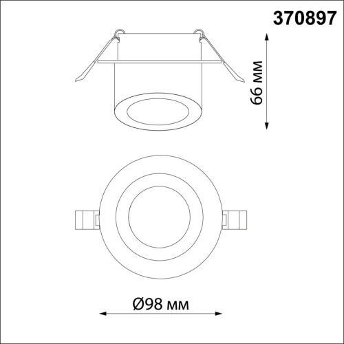 370897 SPOT NT22 581 белый Светильник встраиваемый IP20 GU10 9W 220V LIRIO фото 2