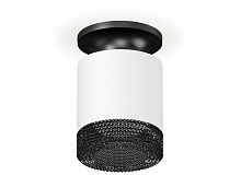 Комплект накладного светильника Ambrella light Techno Spot XS7401084 SWH/PBK/BK белый песок/черный полированный/тонированный (N7926, C7401, N7192)