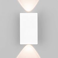 Настенный светодиодный светильник 35154/D