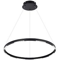 Люстра подвесная Lussole SY9227