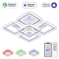 Потолочная светодиодная люстра Citilux Марсель Смарт CL232A150E