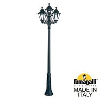 Fumagalli Садово-парковый фонарь FUMAGALLI RICU BISSO/RUT 3+1 E26.157.S31.AXE27