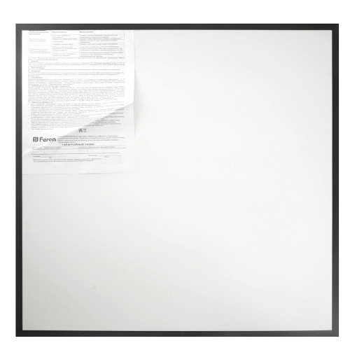 Светодиодная панель Feron AL2117 встраиваемая Армстронг 40W 6500K черный ЭПРА в комплекте фото 6