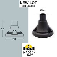 Fumagalli Парковый столб FUMAGALLI NEW LOT 000.115.000.A0