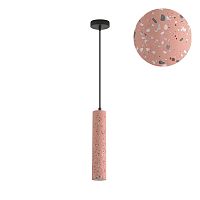 8355/1A SUSPENTIONI LN26 331 черный/розовый, металл/цемент Подвес GU10 LED 5W 220V SHAMAREL