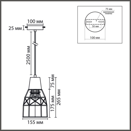 8367/1B ECO LN26 327 белый/бежевый, цемент/металл/джутовый шнур Подвес E27 LED 10W 220V BOHO 8367/1B ECO LN26 327 белый/бежевый, цемент/металл/джутовый шнур Подвес E27 LED 10W 220V BOHO