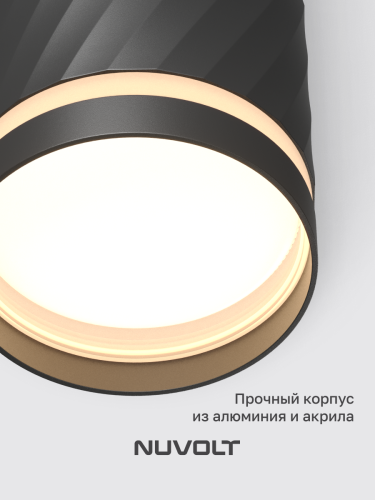 Потолочный светильник NUVOLT LDL-002B фото 11