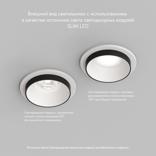 DK2401-BK Встраиваемый светильник, IP 20, 50 Вт, GU10, черный, алюминий фото 7