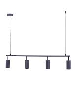 Светильник подвесной Moderli V11782-4P Cora