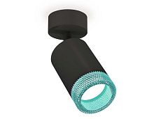 Комплект накладного светильника Ambrella light Techno Spot XM6313004 SBK/BL черный песок/голубой (A2210, C6313, N6153)