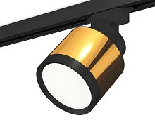 Комплект трекового светильника Ambrella light Track System XT (A2526, A2106, C8121, N8113) XT8121001