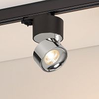 Светильник SP-PLURIO-TRACK-4TR-R77-9W Warm3000 (BK-CHR, 36 deg, 230V) Arlight 038125