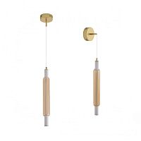 Бра LUMION LEDIO 8259/15WCL