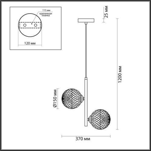 Подвесная люстра Lumion Moderni Geneva 5292/2 фото 5 Подвесная люстра Lumion Moderni Geneva 5292/2 фото 5