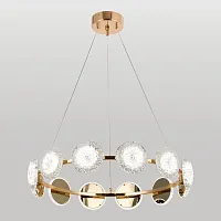 Люстра подвесная Lussole SY5747
