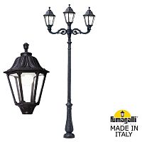 Fumagalli Парковый фонарь FUMAGALLI NEBO ADAM/NOEMI 2L+1  E35.202.M21.AXH27