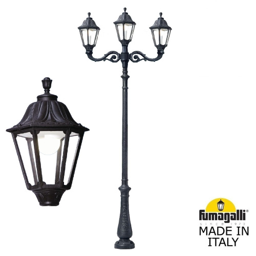 Fumagalli Парковый фонарь FUMAGALLI NEBO ADAM/NOEMI 2L+1 E35.202.M21.AXH27 Fumagalli Парковый фонарь FUMAGALLI NEBO ADAM/NOEMI 2L+1 E35.202.M21.AXH27