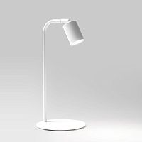 Настольная лампа TK Lighting 5490 Logan White