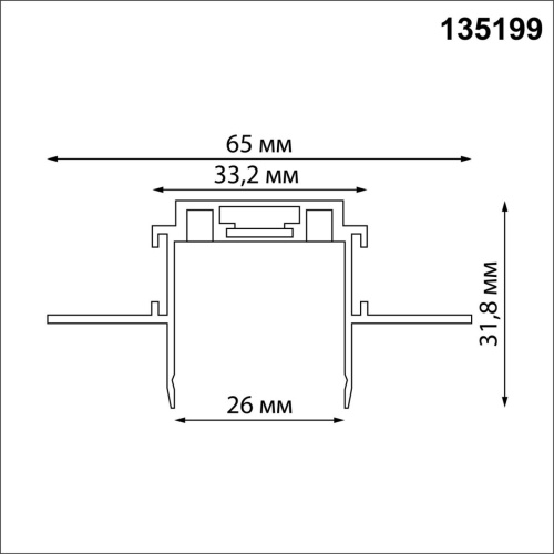 135199 SHINO NT23 178 черный Низковольтный шинопровод для встраиваемого монтажа в ГКЛ 2м IP20 48V SMAL фото 3 135199 SHINO NT23 178 черный Низковольтный шинопровод для встраиваемого монтажа в ГКЛ 2м IP20 48V SMAL фото 3
