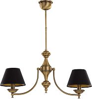 Подвесной светильник KUTEK San Marino Abażur SAN-ZW-2(P/A)CR