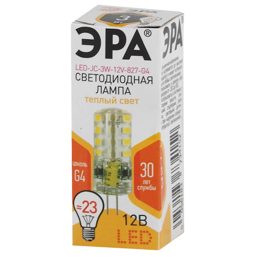 Лампа светодиодная ЭРА G4 3W 2700K прозрачная LED JC-3W-12V-827-G4 Б0033193 фото 2