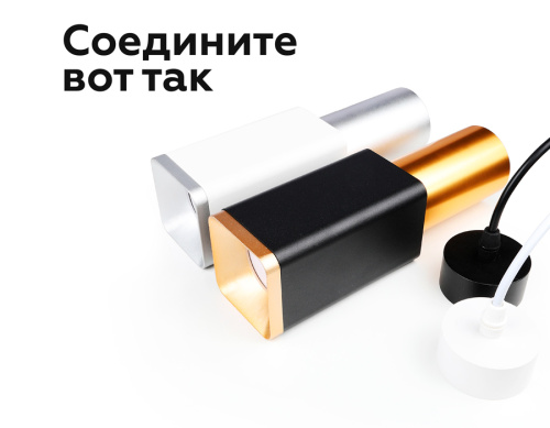 Корпус накладной для насадок с размером 70*70мм 1*GU5.3 фото 9 Корпус накладной для насадок с размером 70*70мм 1*GU5.3 фото 9