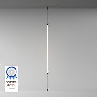 DK7506-BK Подвесной светильник-трос в оплетке FLEX со светодиодом 24V DC 31W 360° 3000К IP20 черный, Цветопередача: >90, Световой поток: 770Лм