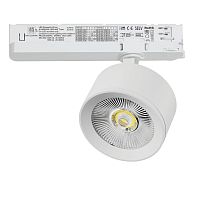 A5536TRIAC Светильник ALTA PRO для трековой системы Quattro с управлением TRIAC LED 15W 1700LM 36G БЕЛЫЙ 3000K с адаптером (215536 + 594056)