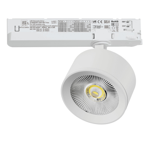 A5536TRIAC Светильник ALTA PRO для трековой системы Quattro с управлением TRIAC LED 15W 1700LM 36G БЕЛЫЙ 3000K с адаптером (215536 + 594056)