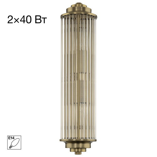 Citilux VERDON CL448013 Бра Бронза Citilux VERDON CL448013 Бра Бронза