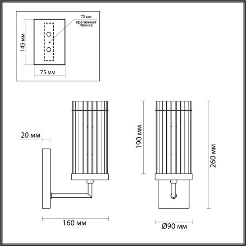 6527/1W CLASSI LN23 000 латунь Бра E14 1*40W 220V ELLOW фото 2 6527/1W CLASSI LN23 000 латунь Бра E14 1*40W 220V ELLOW фото 2