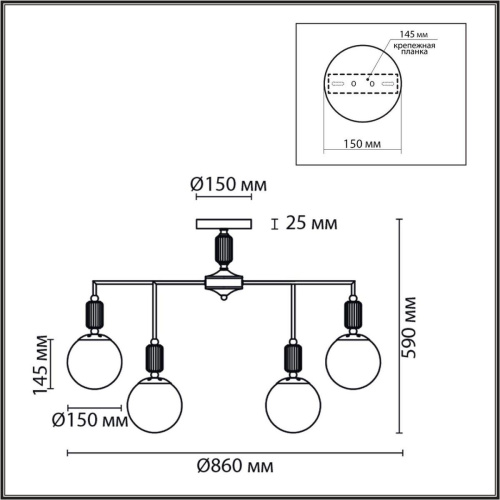 Потолочная люстра Lumion Classi Vivien 6580/9C фото 4
