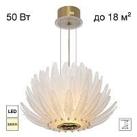 Подвесная люстра Citilux Deltoro CL327150
