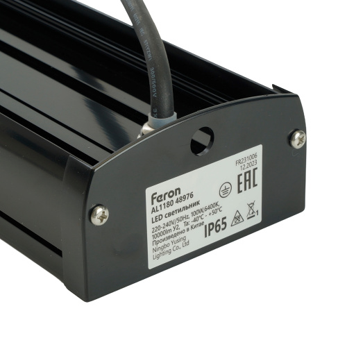 Светильник складской Feron AL1180 100W 110° IP65 фото 8