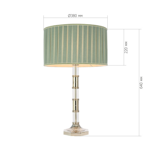 SL1121.104.01 Прикроватная лампа ST-Luce Никель/Оливковый E14 1*40W (из 2-х коробок) OLEO фото 11