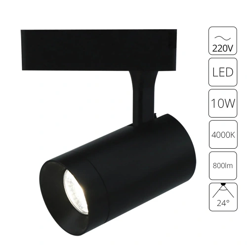 Трековый светильник Arte Lamp SOFFITTO A1710PL-1BK Трековый светильник Arte Lamp SOFFITTO A1710PL-1BK