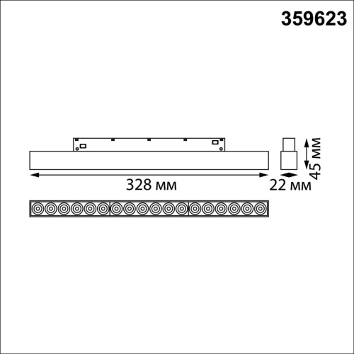 359623 SHINO NT25 158 черный Трековый светильник для низков. шинопровода с переключ. цв. темпер. IP20 LED 3000К\4000К\6000К 18W 48V FLUM 359623 SHINO NT25 158 черный Трековый светильник для низков. шинопровода с переключ. цв. темпер. IP20 LED 3000К\4000К\6000К 18W 48V FLUM