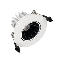 Встраиваемый светодиодный светильник Arlight MS-Forecast-Built-Turn-R102-12W Day4000 033659