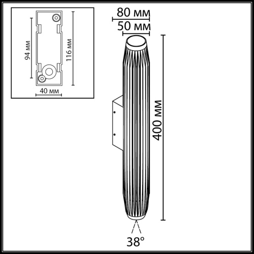 7141/6WLA NATURE ODL25 681 Настенный светильник черный/металл IP65 LED 6W 401Лм 38° 3000K 85-265V JUG фото 3 7141/6WLA NATURE ODL25 681 Настенный светильник черный/металл IP65 LED 6W 401Лм 38° 3000K 85-265V JUG фото 3