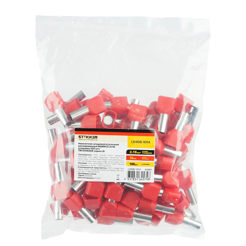 LD406-1014 Наконечник штыревой втулочный изолированный НШВИ(2) 10-14 (упаковка 100 шт) фото 6